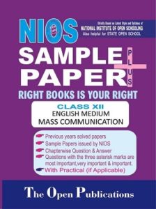 NIOS MASS COMMUNICATION (335) GUIDE BOOKS