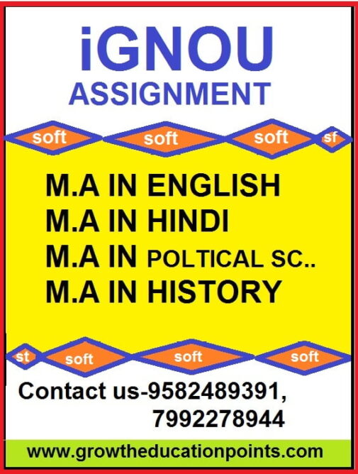 ignou ma hindi solved assignment 2020 21 free download