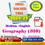 Geography 316 nios solved assignment 2025