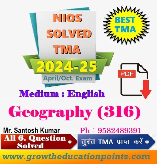 Geography 316 nios solved assignment 2025