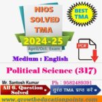 Political Science 317 Nios Solved Assignment