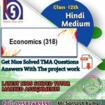 Economics 318 Nios Solved Assignment