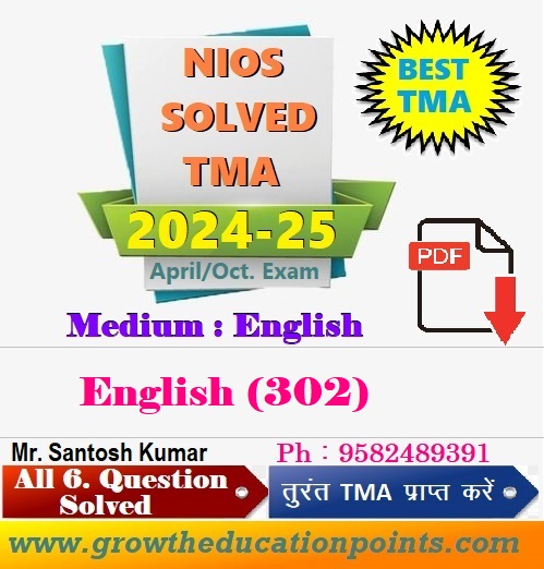 English (302) tma