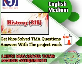 History-315 em solved tma