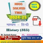 History (315) solved assignment