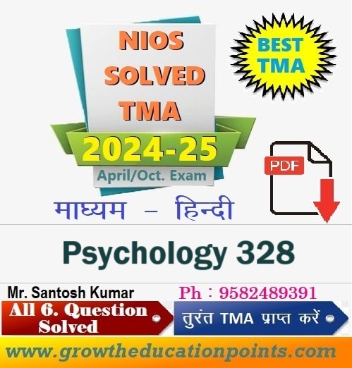 Psychology 328 TMA SOLVED
