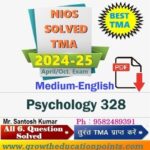 Nios assignment answers class 12 pdf