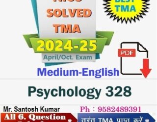Nios assignment answers class 12 pdf