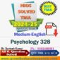 Nios assignment answers class 12 pdf
