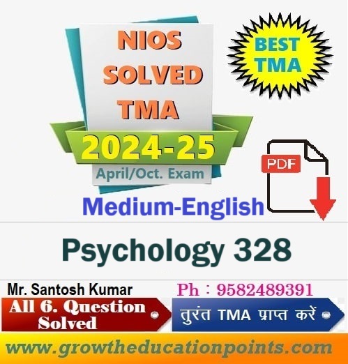Nios assignment answers class 12 pdf
