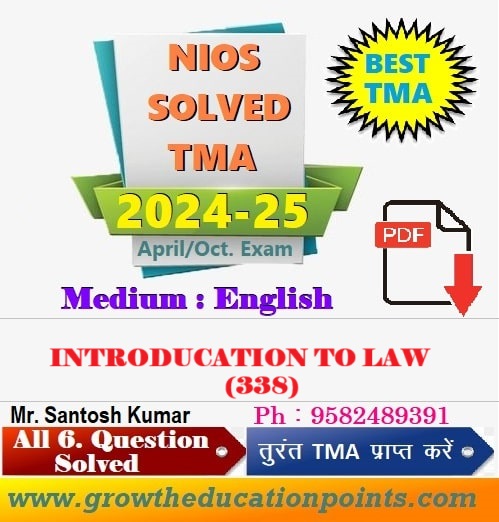 338 INTRODUCATION TO LAW
