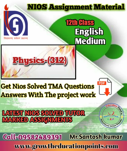 Nios Physics-312 Solved TMA pdf