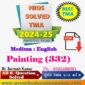 painting 332 nios solved assignment 2025
