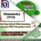 Nios Solved Assignment Chemistry (313)
