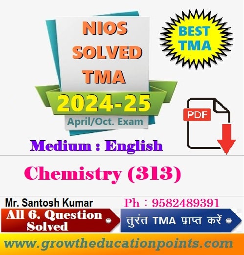 Nios Chemistry (313) TMA Solved