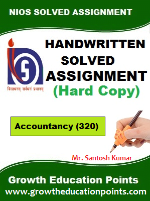 Online NIOS Solved Assignment (Download) For 10th/12th All Subject