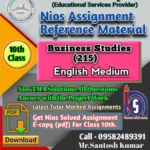 Nios Solved Assignment Business study (215) English Medium 2024 For October Exam