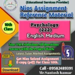 NIOS Psychology (222) tma pdf