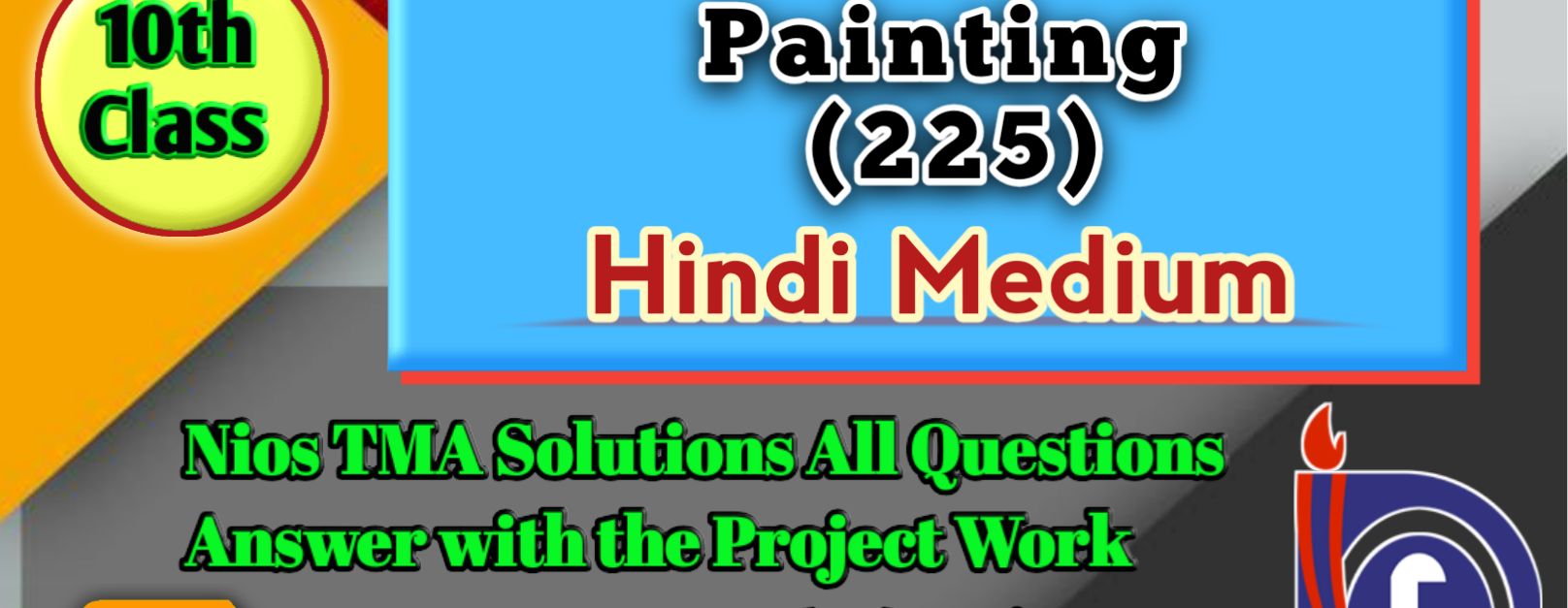 Painting 225 Nios solved assignment pdf