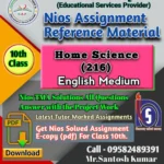 Home science 216 Nios solved assignment pdf