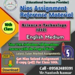 Nios Assignment Science and technology-212