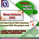 Nios Solved Assignment Home Science (321)