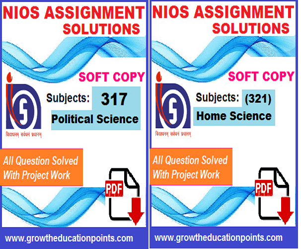 Download nios solved assignment