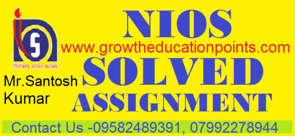 nios hindi 301 assignment solved pdf free download 2023