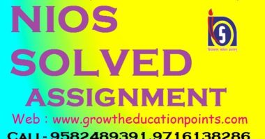 Nios mathematics-211 Solved Assignment