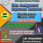 Nios Hindustani Music 242 Solved Assignment