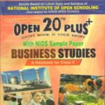 Nios 215-Business Studies OPEN 20 PLUS Self Learning Material (English Medium) Revision Books