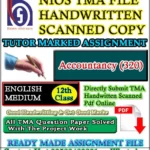 Nios Accountancy 320 Solved Assignment