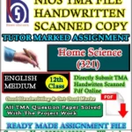 Nios Home Science 321 Handwritten Solved Assignment