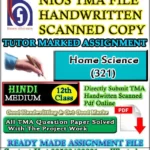 Nios Home Science 321 Solved Assignment