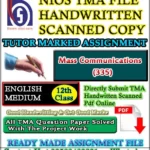 Nios Mass Communication 335 Solved Assignment