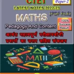 CTET Notes Maths pedagogy and content