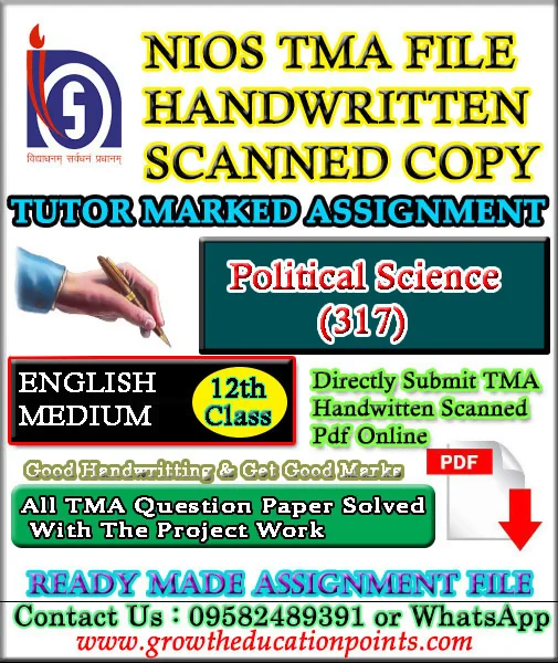 Nios Political Science 317 Solved Assignment