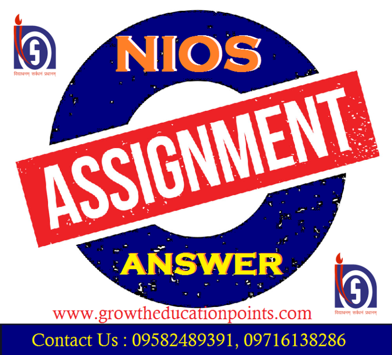 nios 12th assignment answers 2022