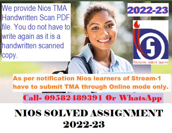 nios assignment solved pdf