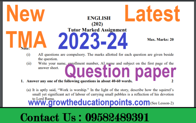 nios english assignment 2023 class 10